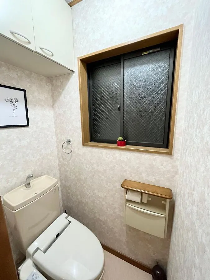 Apartamento Sakura Inn Asakusa Station Walking 4 Min Shinjuku Shibuya Ginza Oshiage Tokio